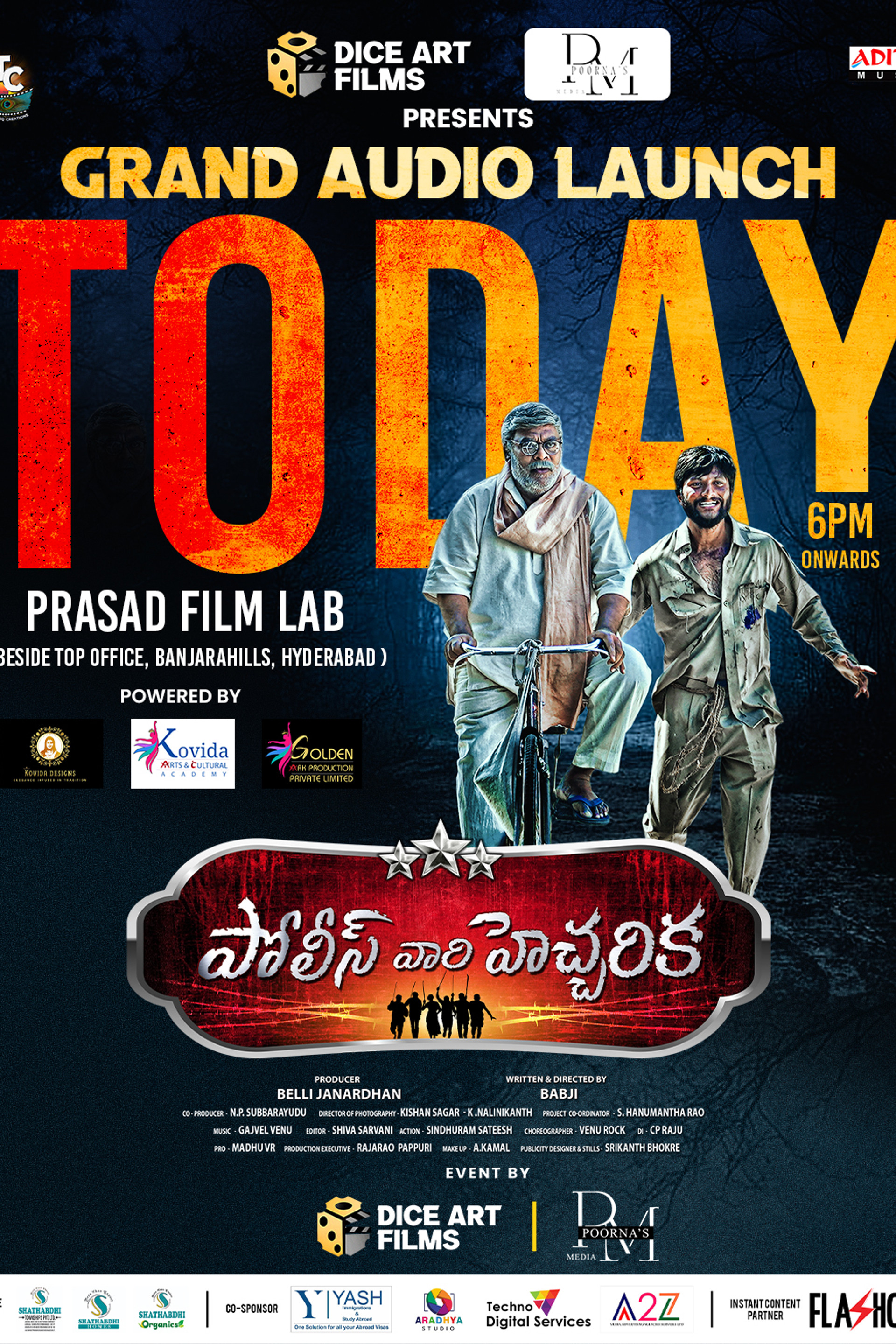 Police vari hecharika